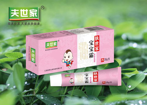 乳膏招商,乳膏代理,乳膏厂家