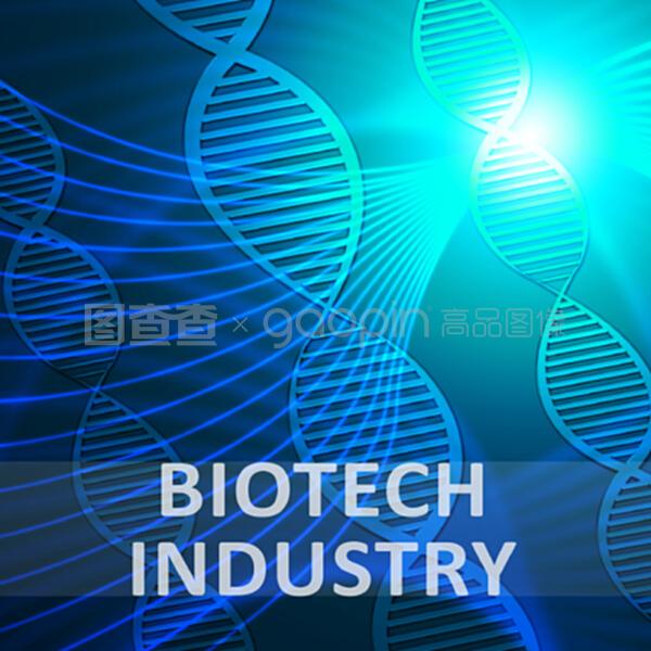 生物科技产业显示基因部门3D图示