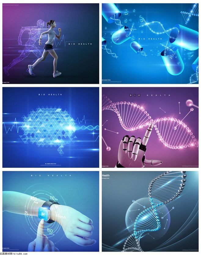 6款医疗生物科技基因分子细胞海报背景PSD素材 - 设计素材