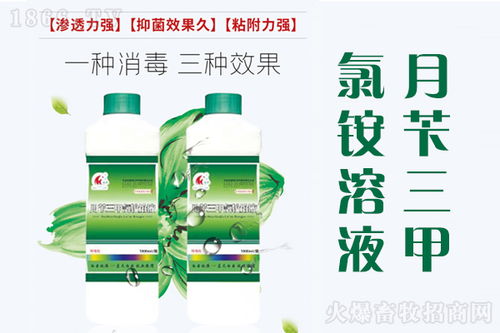 烂鳃病对水产养殖鱼类危害大,原因竟然是这
