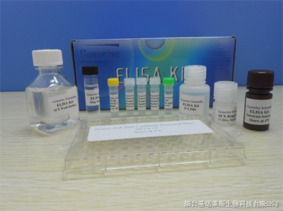 马TNFa ELISA试剂盒_烟台基诺莱斯生物科技