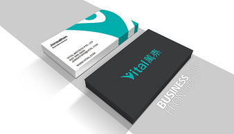 vital万泰生物科技公司品牌设计