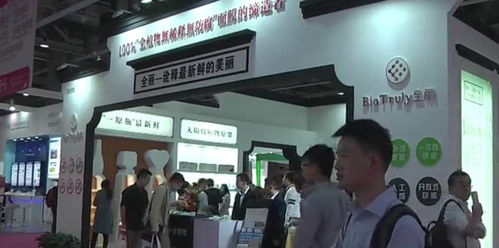让科技更有温度 全球首家生物发酵观光工厂