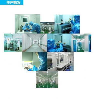 西安华康生物,做靠谱的OEM