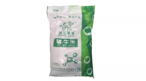 肽牛乐 肽科技衍生的反刍生物饲料产品