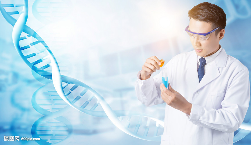 未来生物医学科技海报
