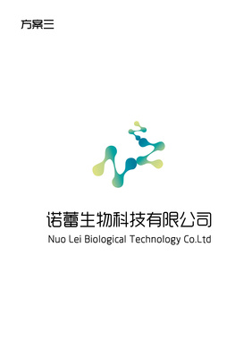 诺蕾生物科技logo设计