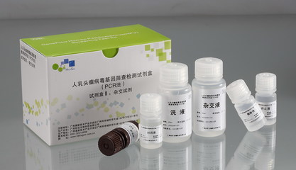 最新供应 - 广州好芝生物科技 - 丁香通