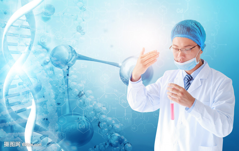 生物医学科技研究