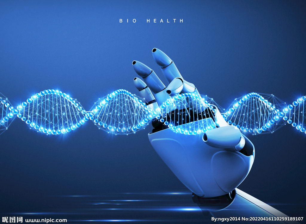 生物科技图片设计图__广告设计_广告设计_设计图库