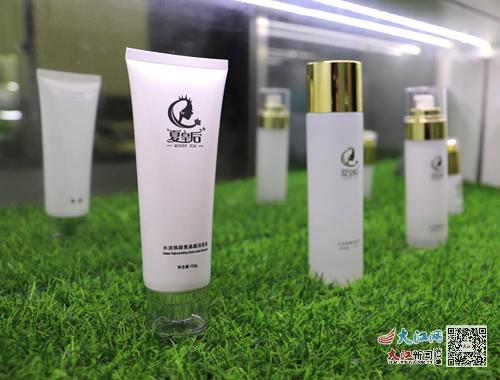 为经济发展注入新活力新动力 宜春加快制造业数字化转型步伐 多图